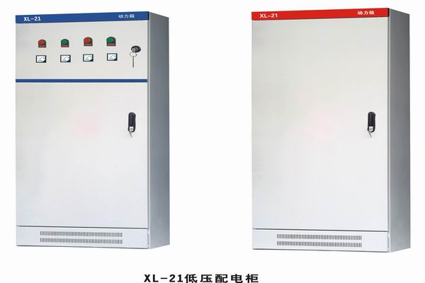 阿巴嘎3683配电-3683谈谈防水配电箱检修
